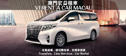 Vang Iek Rent-A-Car Service Co Ltd