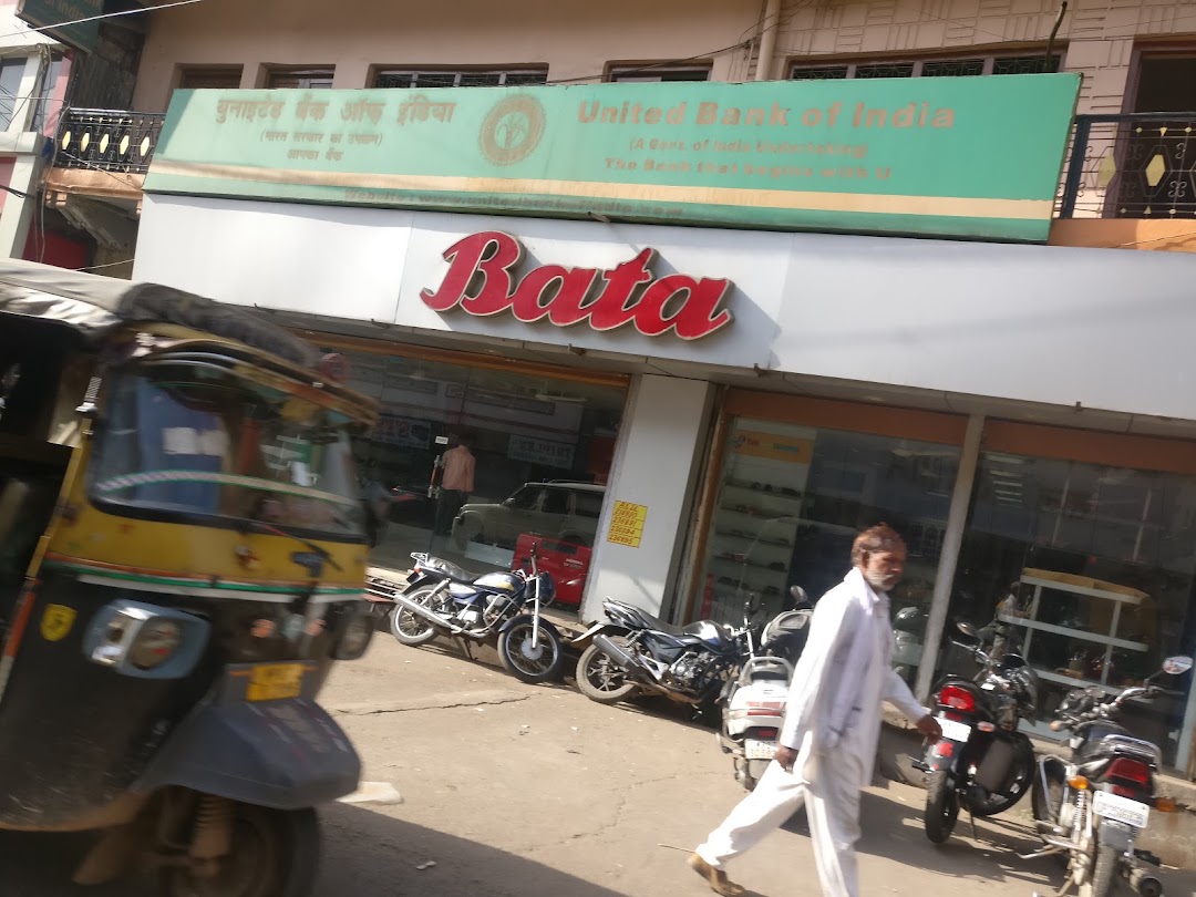 Bata Store