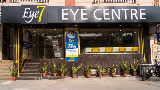 Eye7 चौधरी आई सेंटर