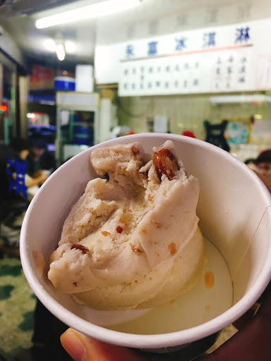 Yongfu Ice Cream