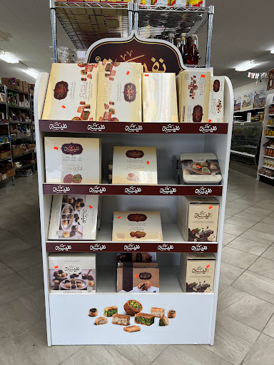 Mediterranean Restaurant «Baraka Halal Market & Grill», reviews and photos, 952 W El Camino Real, Sunnyvale, CA 94087, USA