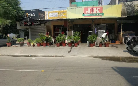 J.K. Vegetarian Dhaba image