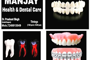 Manjay Health And dental Care image