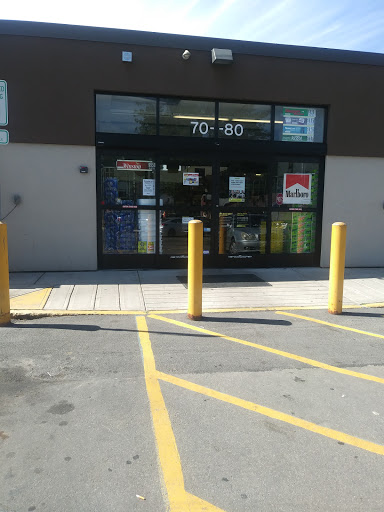 Discount Store «Dollar General», reviews and photos, 70 Central Plaza, Ilion, NY 13357, USA