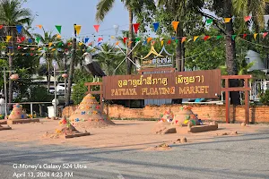Pattaya Floating Market image