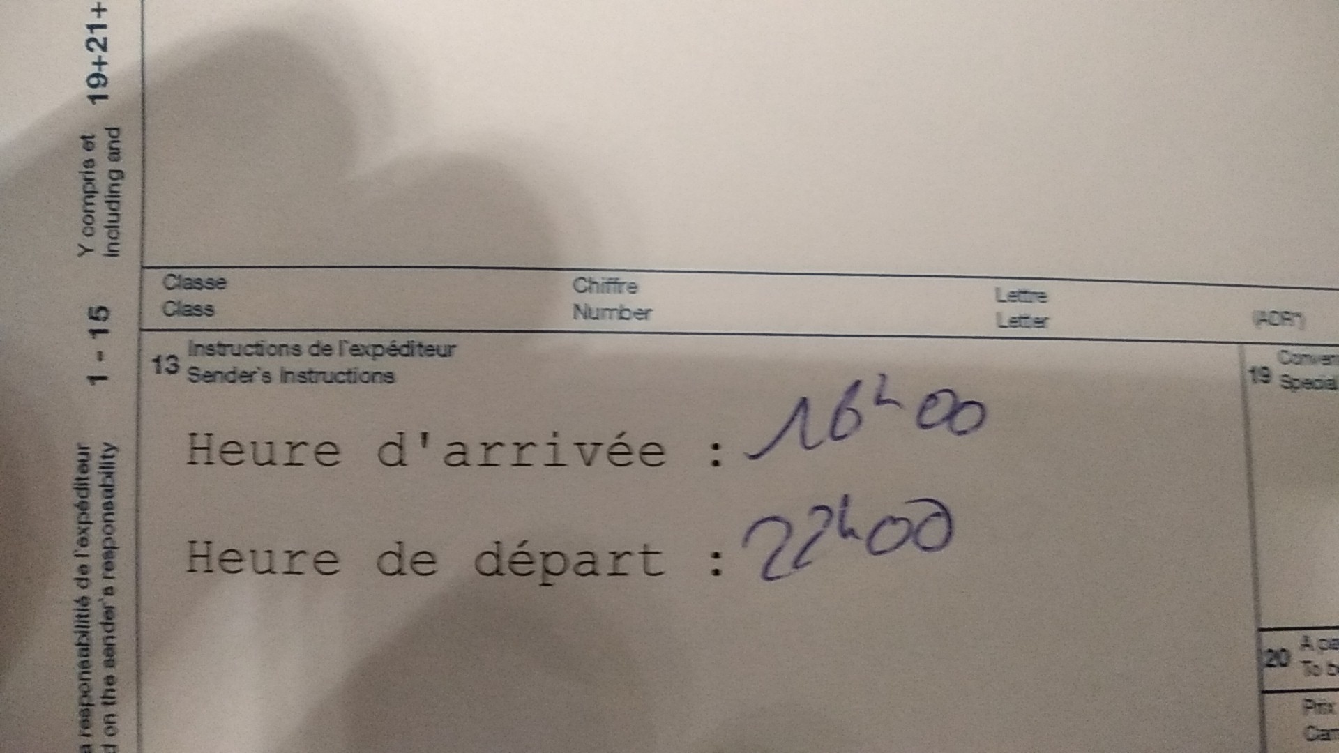 Photo n° 1 de l'avis de Sergei.a fait le 27/09/2023 à 19:02