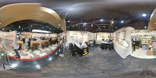 Supermarket «Mitsuwa Marketplace», reviews and photos, 665 Paularino Ave, Costa Mesa, CA 92626, USA