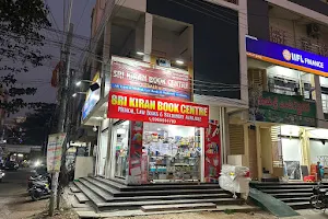 Sri Kiran Book Centre image