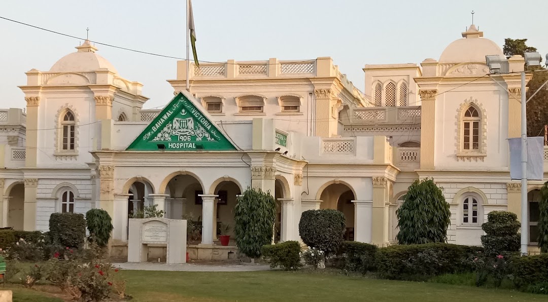 Bahawal Victoria Hospital