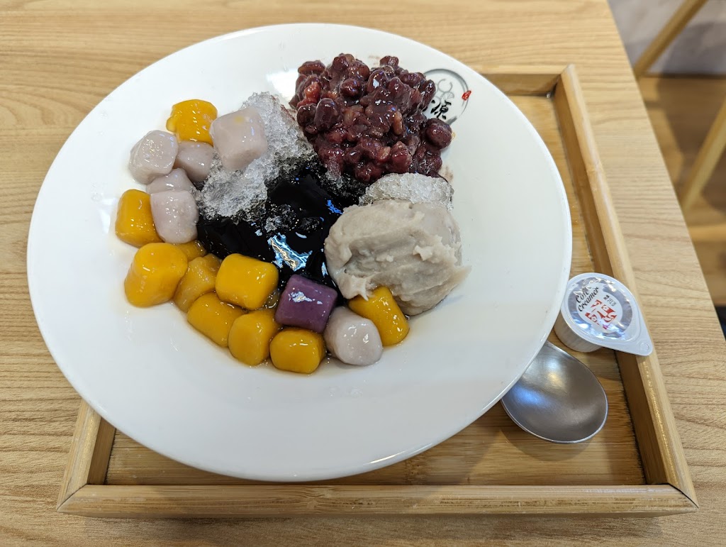 清原芋圓 基隆仁五店 的照片