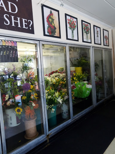 Florist «Athena Flowers», reviews and photos, 6039 W Addison St, Chicago, IL 60634, USA