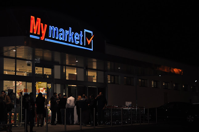 Μy market - Σούπερ μάρκετ