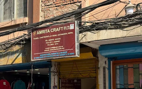 Amrita Craft (P) Ltd image