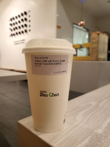 CHICHA San Chen - Alhambra