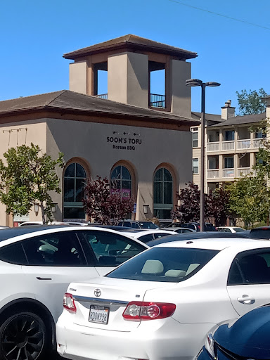 Asian Grocery Store «99 Ranch Market», reviews and photos, 1070 Foster City Blvd, Foster City, CA 94404, USA