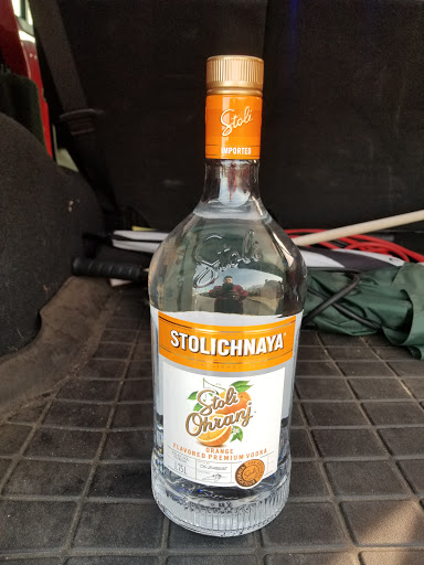 Wine Store «Ramsey Bottle King», reviews and photos, 476 NJ-17, Ramsey, NJ 07446, USA