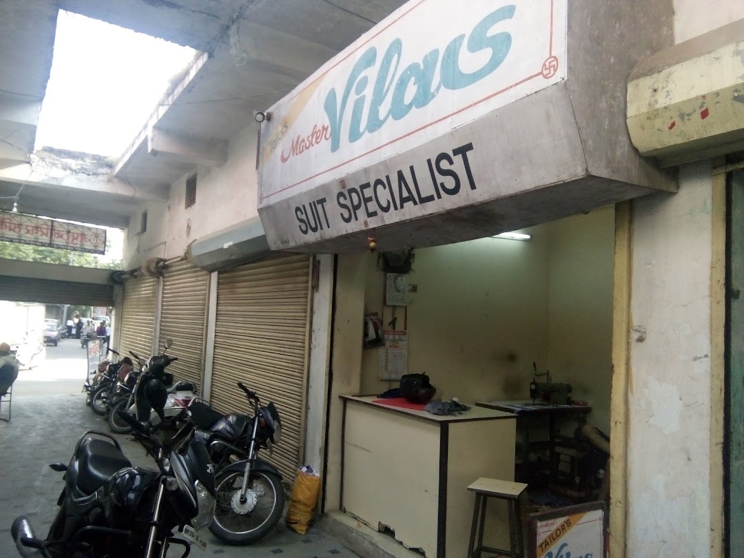 Tailors Master Vilas Shop No 8