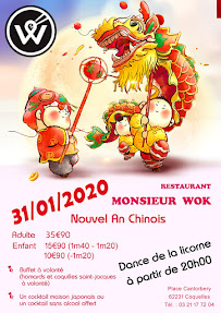 Photos du propriétaire du Restaurant asiatique Monsieur Wok à Coquelles - n°16