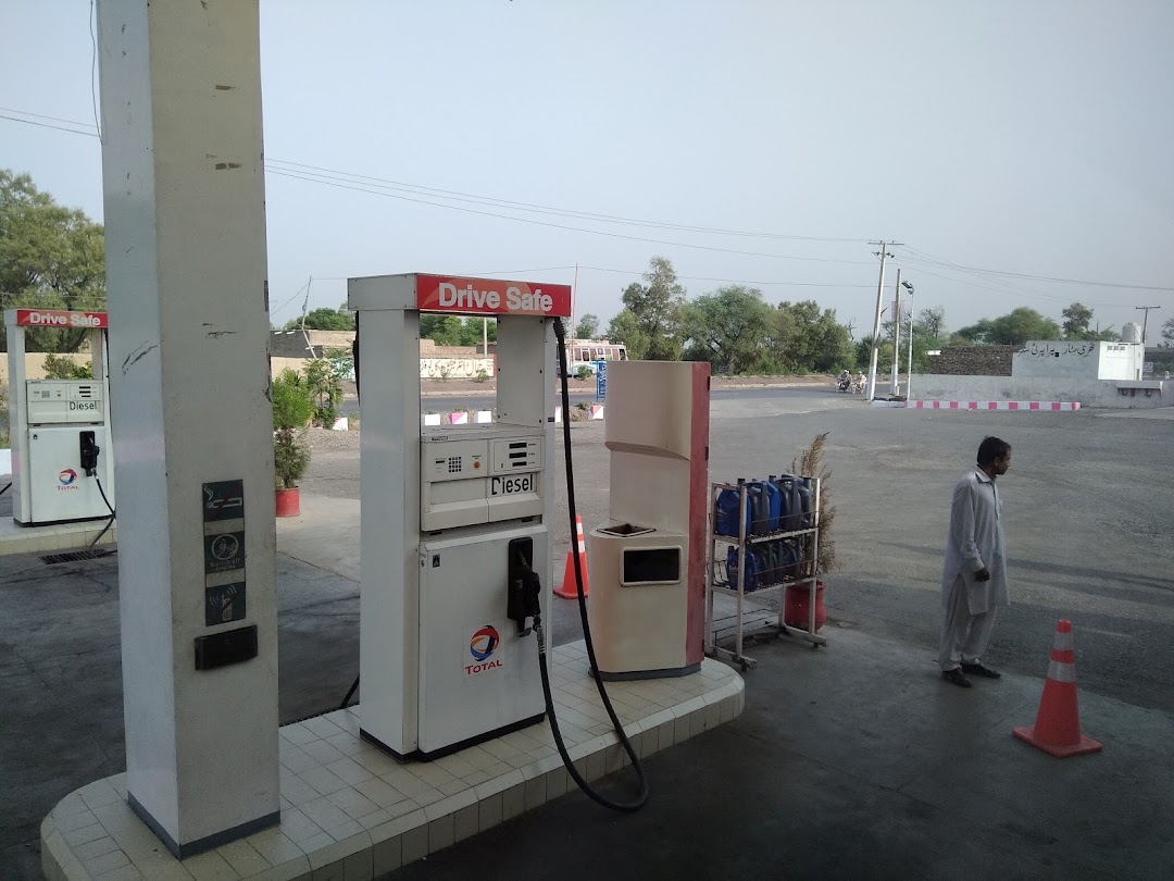 Total Petrol Pump