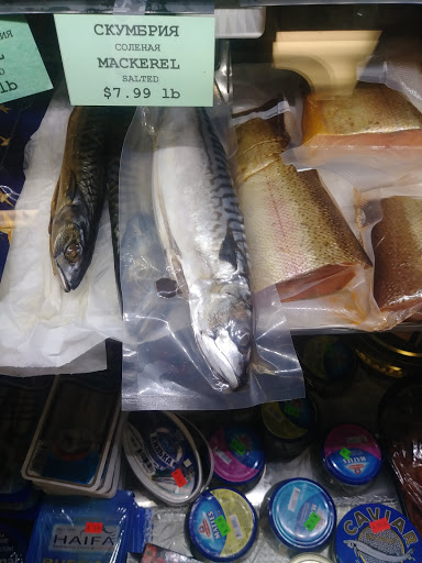 Grocery Store «European Market & Deli 