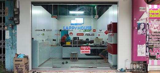lappy house