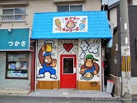 モンキー × モンキーズ