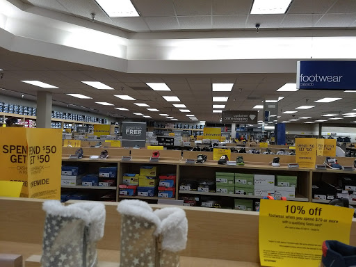 Department Store «Sears», reviews and photos, 22100 Hawthorne Blvd, Torrance, CA 90503, USA