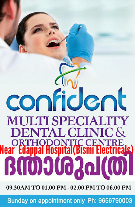 Confident Multispeciality Dental Clinic - Confident Multispeciality Dental Clinic