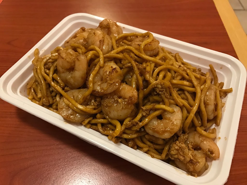 Eastern Chinese Restaurant 18067