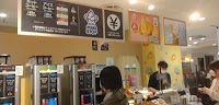 サンリオドリップカフェ with ミニストップ