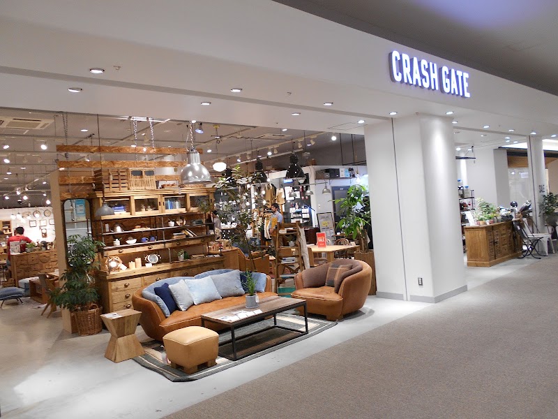クラッシュゲート 平塚店 神奈川県平塚市天沼 インテリア用品店 ホームセンター グルコミ
