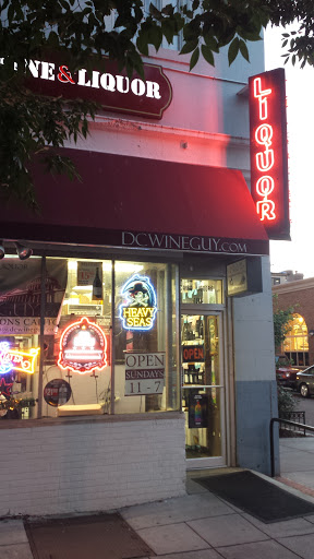 Liquor Store «Cairo Wine & Liquor», reviews and photos, 1618 17th St NW, Washington, DC 20009, USA
