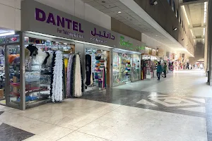 Al Samieh Fabric Center image