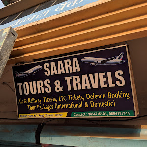 Saara Tours & Travels photo