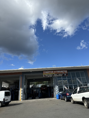 Κάτω Μακρύσι 222 00