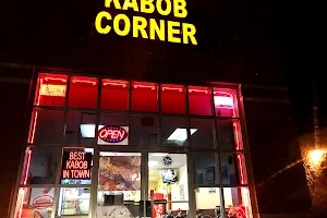 Kabob Corner of Fredericksburg image