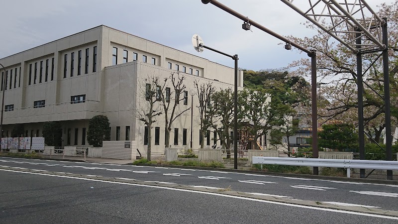 横須賀市 市民部三春コミュニティセンター