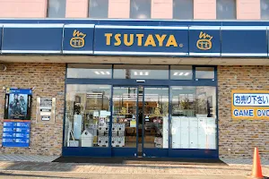 TSUTAYA Takikawaten image