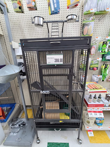Pet Supply Store «Pet Supplies Plus», reviews and photos, 6845 Highland Rd, White Lake, MI 48383, USA