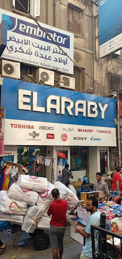 ELARABY - El-Mosky 2