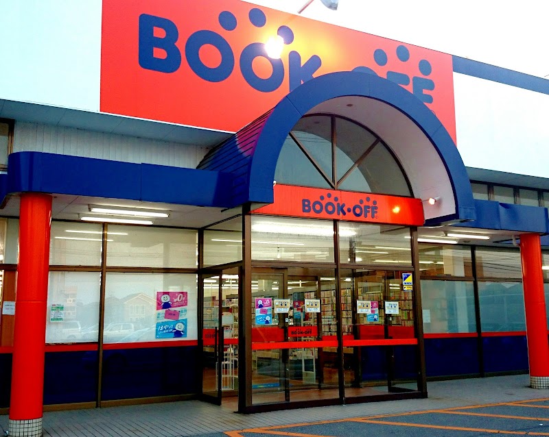 BOOKOFF 金沢諸江店