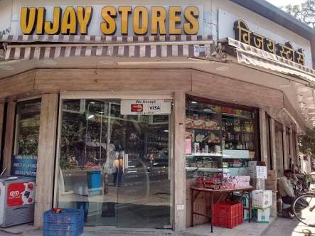 Vijay stores