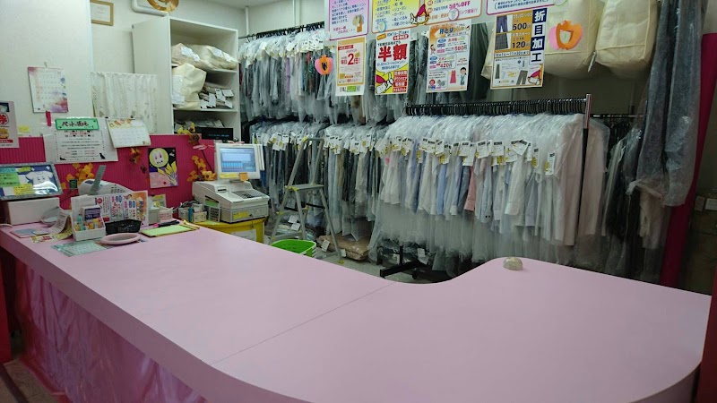 クリーニングOlive江釣子ショッピングセンターパル店
