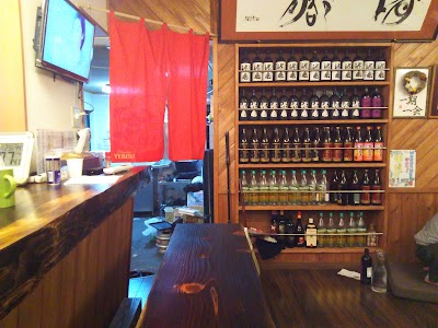 ホロスケ居酒屋 ほろすけ