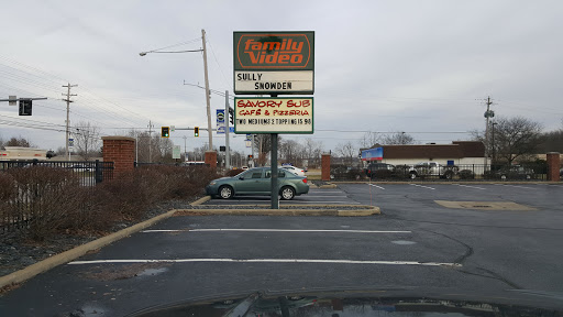 Movie Rental Store «Family Video», reviews and photos, 3840 Center Rd, Brunswick, OH 44212, USA