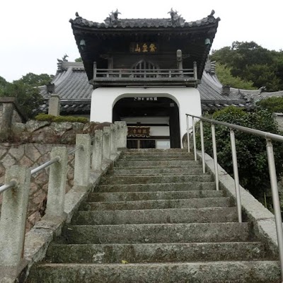 興禅寺