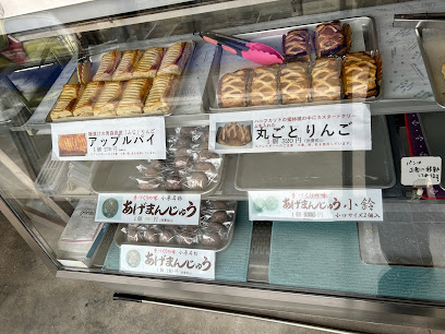 山川屋菓子店