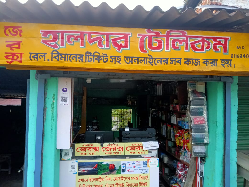 telecom