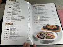 Restaurant chinois Jin Du Chinese Restaurant à Savona (la carte)