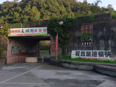 长埤湖风景区大客车停车场